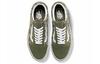 Vans Old Skool "Peace Paisley" sneakers VN0A5KRFB0F