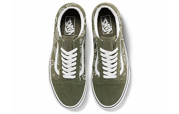 Vans Old Skool "Peace Paisley" sneakers VN0A5KRFB0F