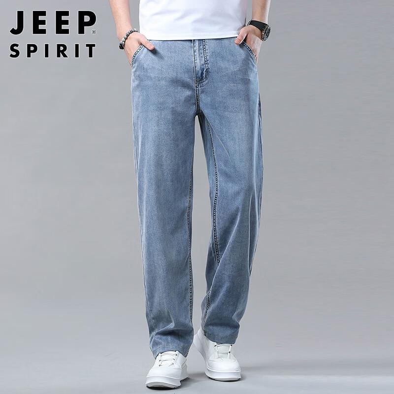 JEEP SPIRIT Jeans Masculinos Soltos de Corte Reto em Seda Gelo