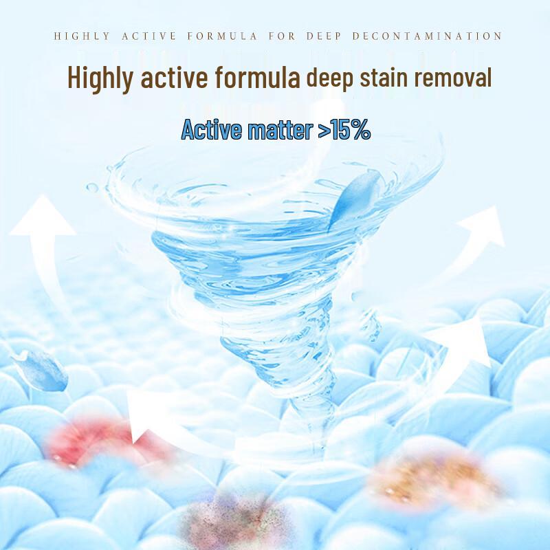 Fan Brand Anti-Mite Sandalwood Laundry Liquid