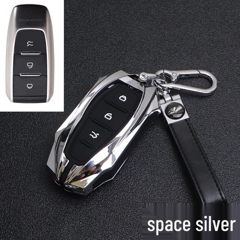 Premium Metal Protective Shell for 2021 Qoros 5 Key - Fits Qoros 3/5/7