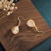 Peacock Imitation Hetian Jade Earrings: High-End Chinese Court Style with Fashionable Ear Hook for Women