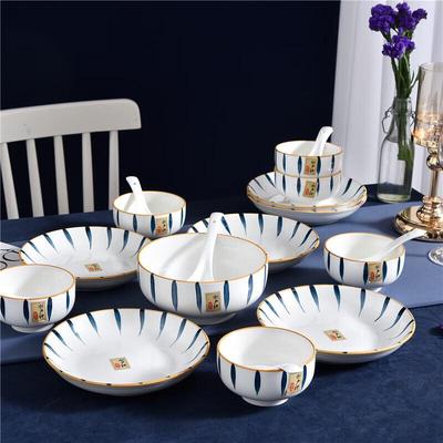 CODA Zestaw Ceramicznej Zastawy Stołowej w Stylu Seto-yaki, 20-elementowy