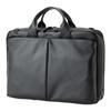 Samsonite Modernicle 2 Men's Expandable Briefcase, Black