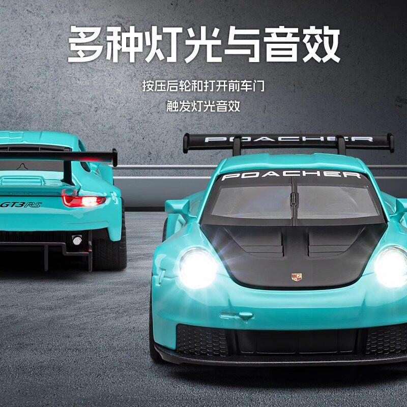 1:32 Porsche 911 Gt3 Rs Track Edition Sports Car Alloy Diecast Model Car Home Decoration & Collectibles Hobby Display Ornaments