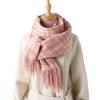 Retro British Style Imitation Cashmere Plaid Warm Shawl Scarf Autumn And Winter Fashion Atmosphere Versatile Fringed Scarf Women