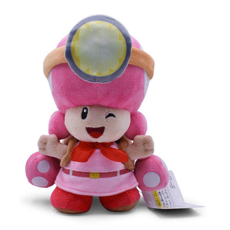 Super Mario Plush Toy Pink Mushroom Sister Soft Cuddly Limited Edition