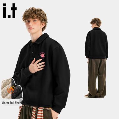 Sıcak tutan kıyafetler – Kapşonlu Kazaklar ve Svetşörtler