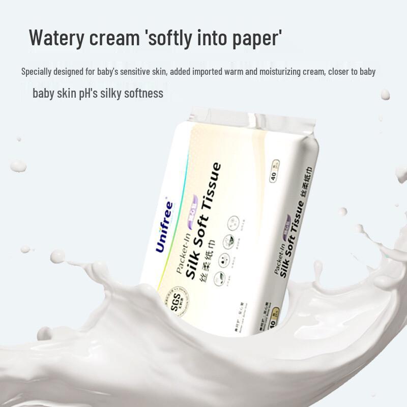 Unifree Baby Moisturizing Soft Tissues