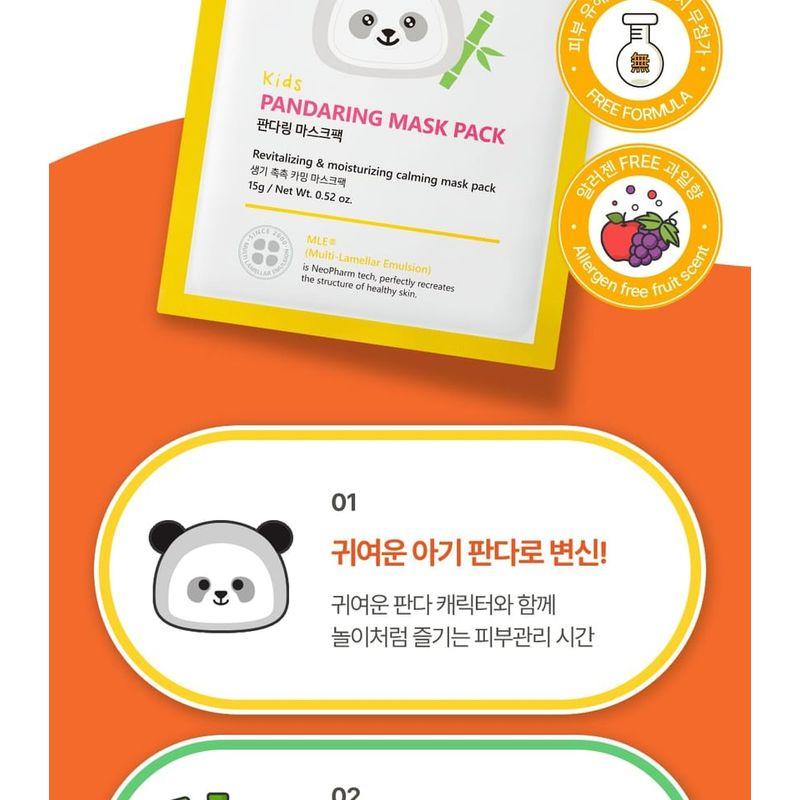 ATOPALM Kids Pandaring Mask Pack Set