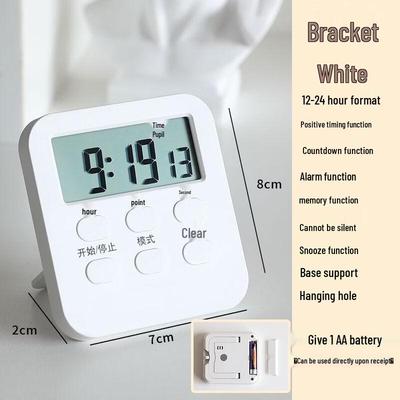 DaXinYuanLin Magnetic Digital Kitchen Timer