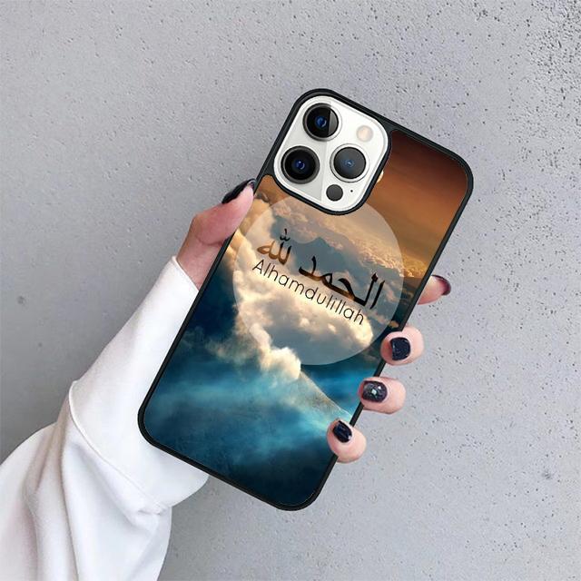 Custom Muslim Surah Ikhlas Islamic Phone Case Cover For iPhone 17 Air 15 16 14 13 12 Pro Max 11 Pro Max Plus