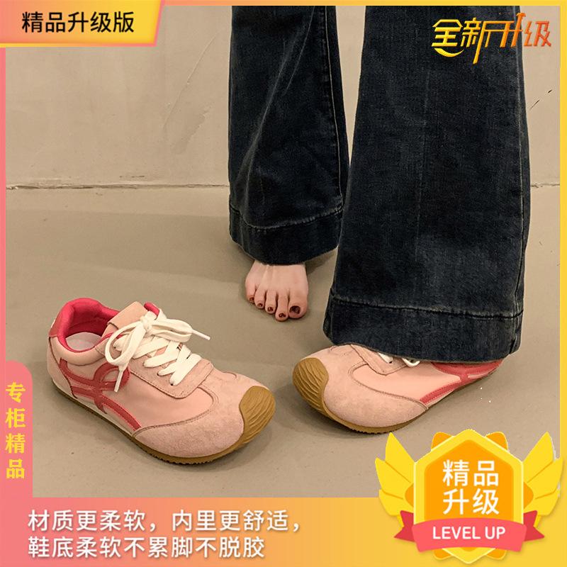 Red German training shoes for women's 2025 new spring retro cute soft-soled sports and leisure versatile Forrest Gump board shoes