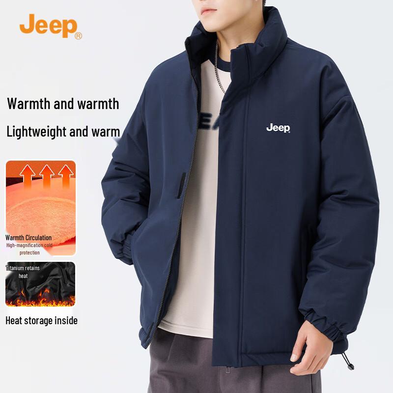 

JEEP Men s Hooded Padded Jacket 5XL