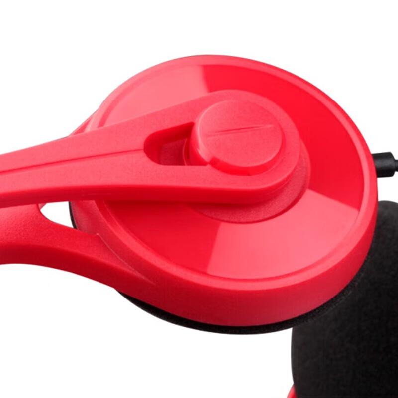 Edifier K550 Over-Ear Headset