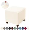 1PC T-Shape Jacquard Stool Cover Square Elastic Footrest Slipcover Stretch All-inclusive Footstool Protector for Home El