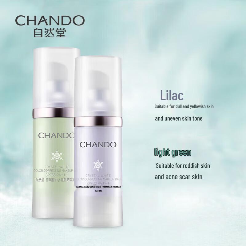 Chando Snow Run Aufhellender Sonnenschutz-Primer