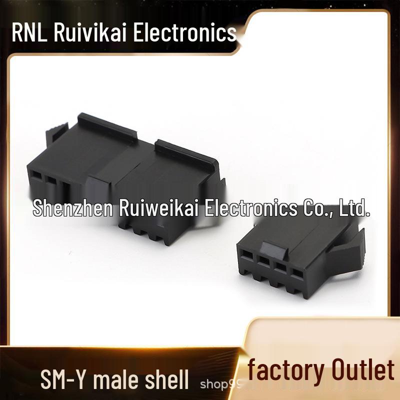 SM2-12A Black Aerial Mating Connector with Plastic Shell (Male/Female) 2A male black shell