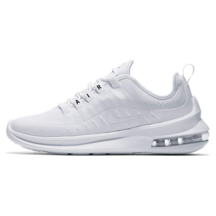 Nové dámské Nike Air Max Axis Triple White AA2168-100