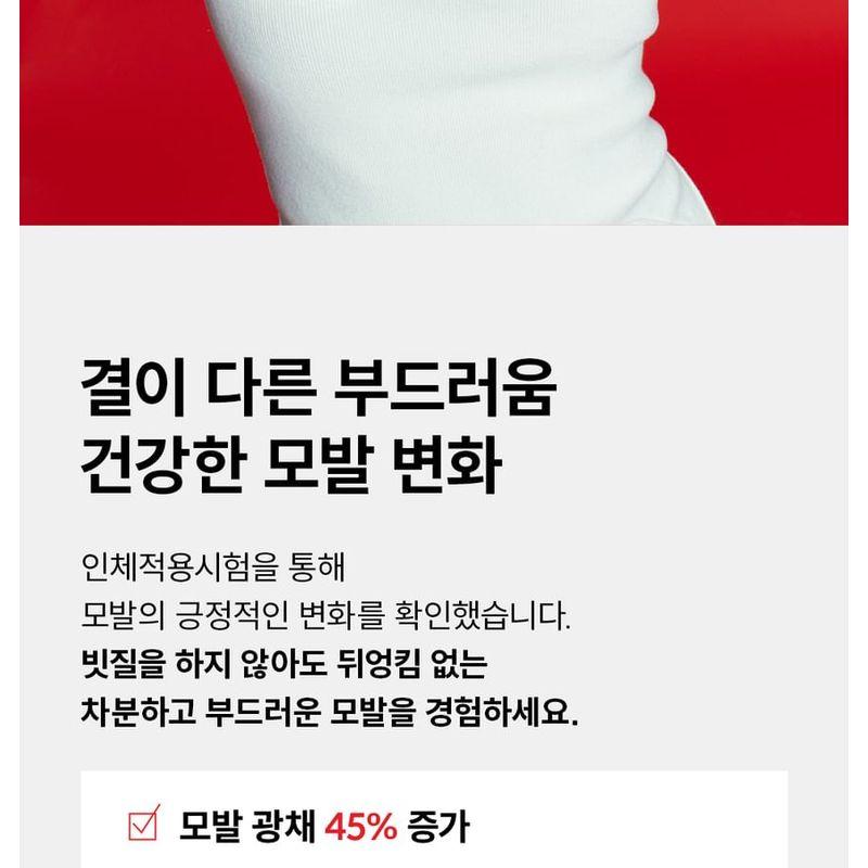 Dr.FORHAIR - Folligen Treatment