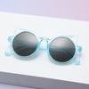 Fashion Cute Baby Sunscreen Sunshade Sunglasses Super Cute Cat Ear Modeling Cartoon Men'S And Women'S Children'S Sunglasses