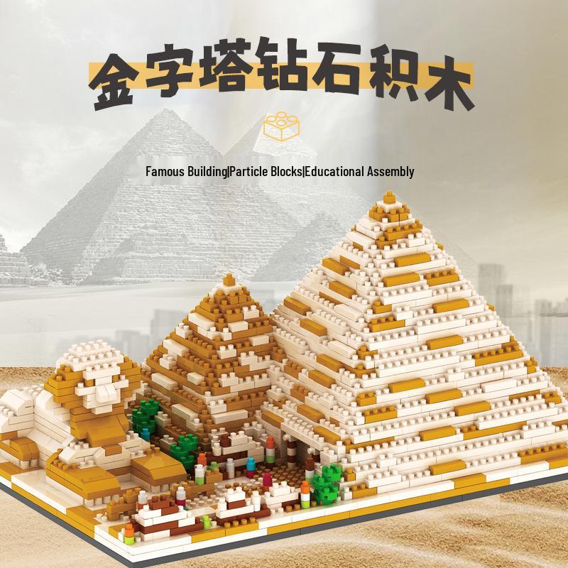 

Micro Diamond Pyramid Building Blocks: Famous Architecture Model for Kids