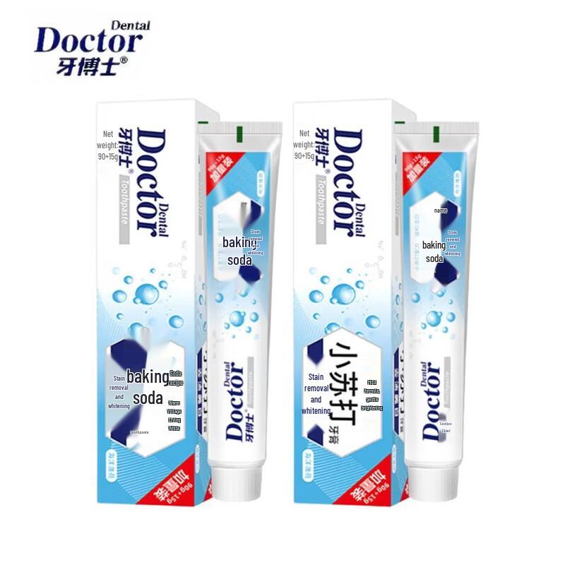 Dr. Dentist Baking Soda Whitening Toothpaste