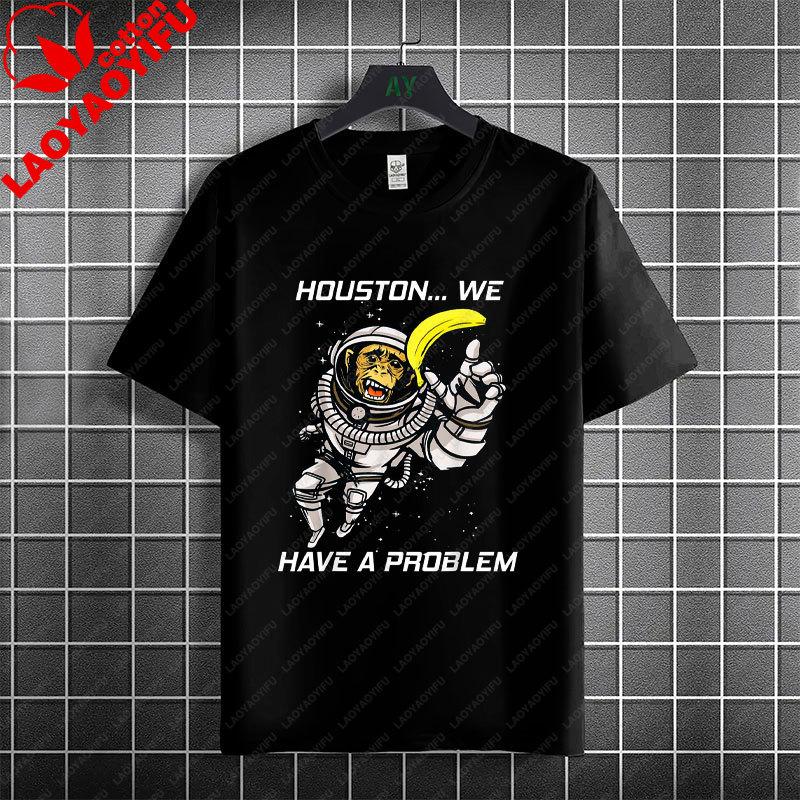 Houston Ich Habe So Unisexy Probleme Lustiges Astronauten Grafik T-Shirt 100% Baumwolle Kurzarm Lässiger Humor Stil T-Shirt Unisex Kleidung