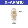 AIRTAC Yadeke Partition Connector PM/BPM/APM Series 4/6/8/10/12