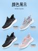 Taheyuan Men's and Women's Summer New Style Flyknit Breathable, Lightweight, Comfortable, Anti slip, and Comfortable Couple's Casual Sports Shoes