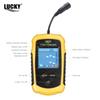 Leqi LUCKY Wired Portable Sonar Fish Finder