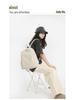 Trendy Women's Large-Capacity Nylon Backpack for High School and Travel