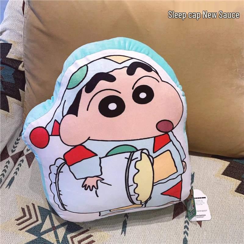 Crayon Shin-chan Plush Pillow Pajamas - Square Cushion for Holiday or Birthday Gift