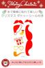 Madrugada Christmas Ornament Set Colors Tree Ball Christmas Party Includes 2 Tattoo S325 Balls, 24-Piece (11 Available), Decorations, Ornaments,