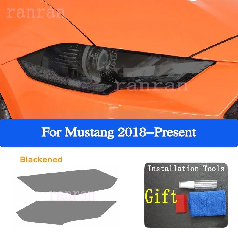 

Для Ford Mustang 2015-Настоящее время Shelby GT500 Автомобильный Фонарь Фары Тонировка Черная Защитная Пленка Задний Фонарь Прозрачная TPU Наклейка Аксессуар Headlight 18-On B