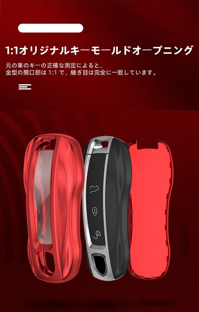 KUNIO Porsche Dedicated Key Cover, Key Holder, Key Case, Genuine Fashionable, Waterproof, Porsche 911