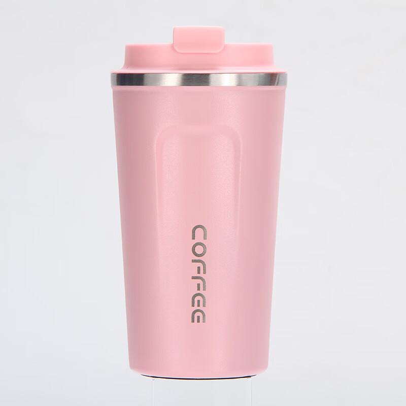 Changqi Portable Insulated Car Coffee Mug