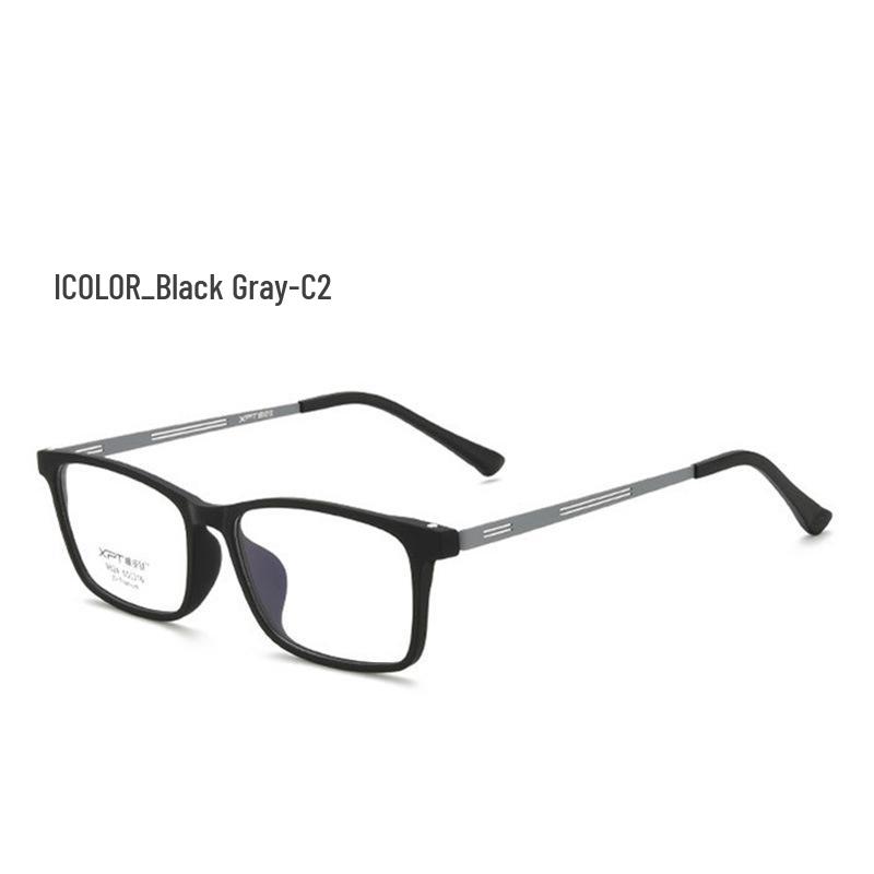 Men's Ultra-Light Large Face Titanium Square Myopia Glasses