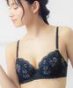 KB2427 Lightweight and Flexible Resin Soft Adjustable Available In A Small Sizes Wing/Wacoal Women's Bra, Wire, Fit, Volume, Cup,