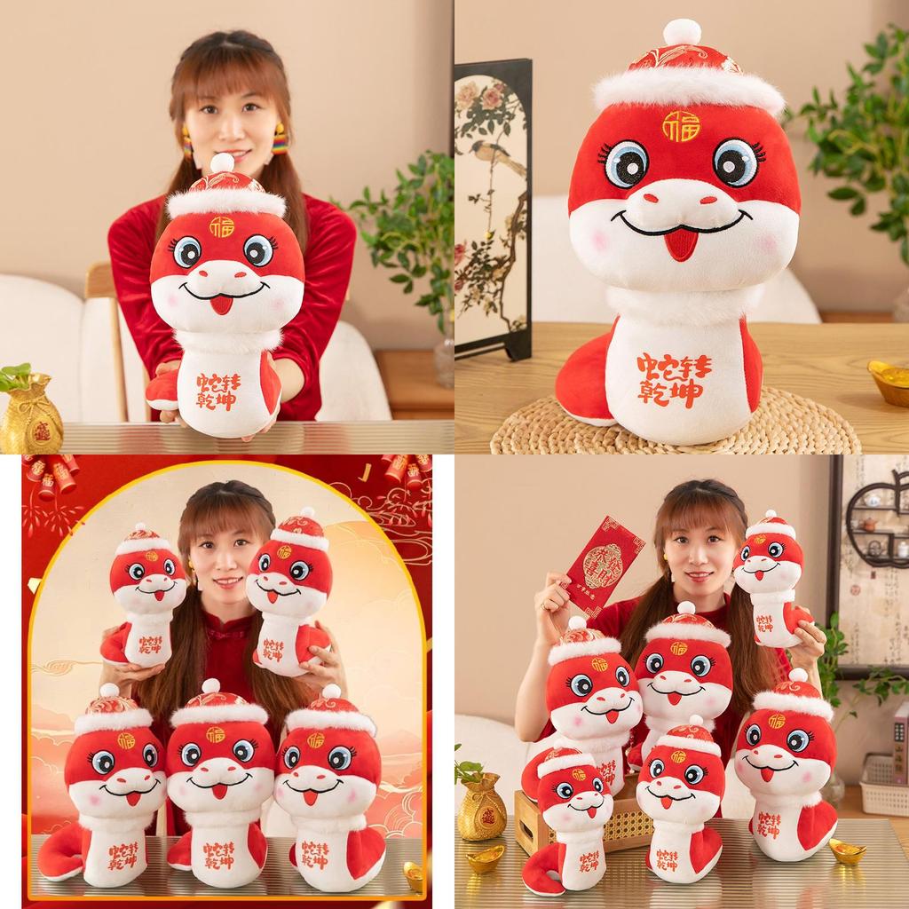 Adorable Red Plush Toy Snake Ideal For Zodiac Year Gifts And Home Decorations