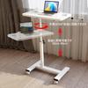 LBFXQ Side Reversible Desktop Side Table with 55cm Wide X 32cm Deep X Height Adjustable Folding Easy Lazy Desk for Working from Home Table, Casters,