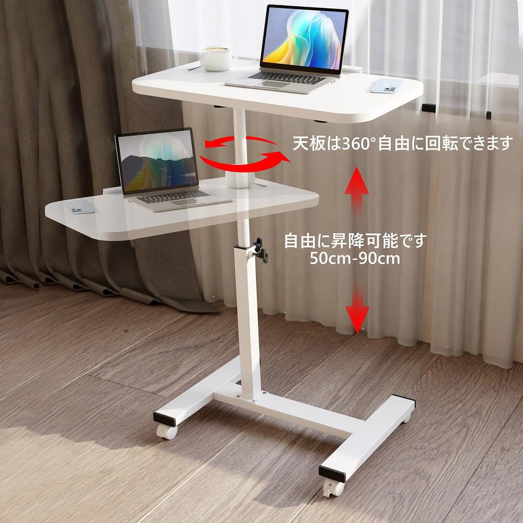 LBFXQ Side Reversible Desktop Side Table with 55cm Wide X 32cm Deep X Height Adjustable Folding Easy Lazy Desk for Working from Home Table, Casters,