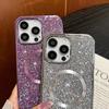 Plating Glitter Shiny Diamond Case For iPhone 17 Air 16 E 15 14 Plus 13 12 11 Pro Max Wireless Charge Magnetic For Magsafe Cover