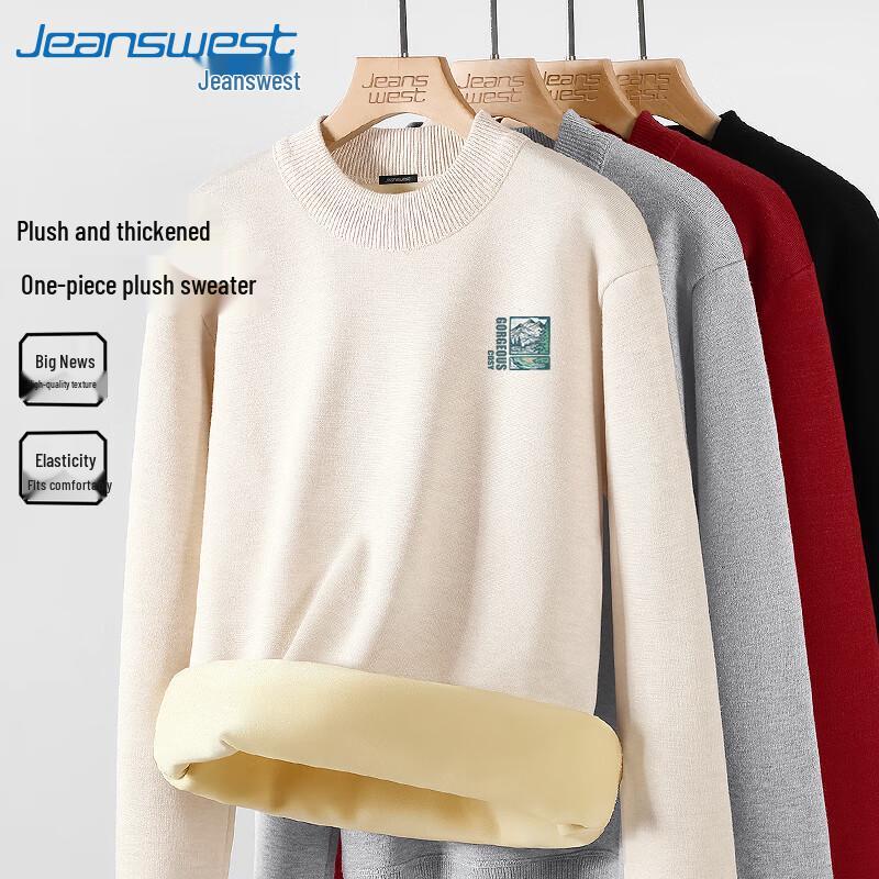

Jeanswest Men s Half-High Collar Fleece Lined Knit Sweater 3XL