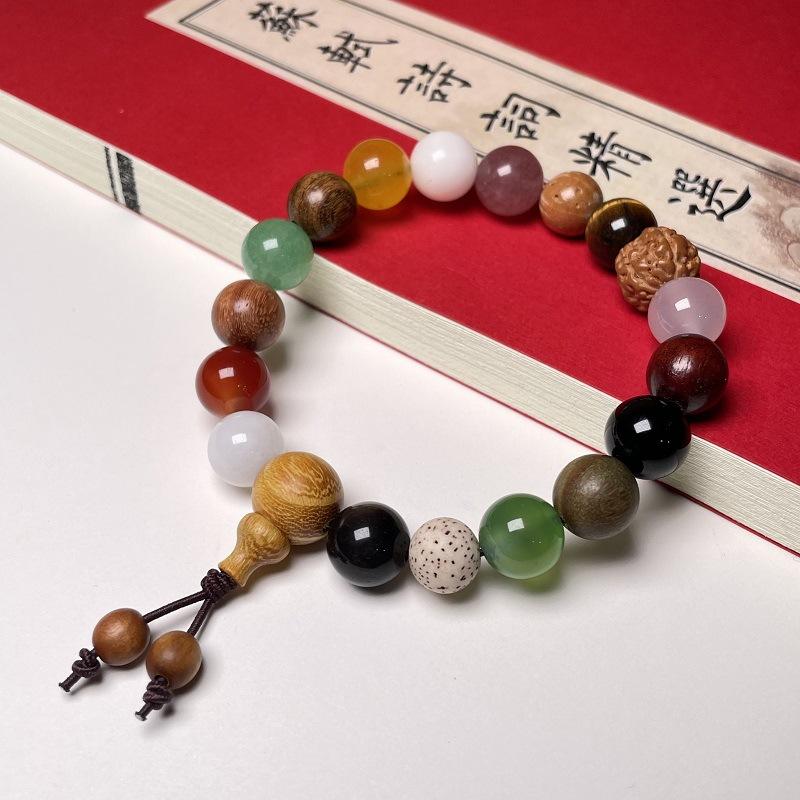 Duobao Bodhi Eighteen Sons Peace Rosary Beads Buddha Beads