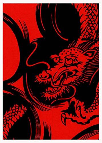 Niwa-zome Etchu Fundoshi (Loincloth) - 100% Cotton, Made in Japan, Men's, One Size Fits All, Red Dragon