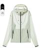Unisex UPF50+ Anti-UV Outdoor Sports Sun Protection Ice Silk Jacket