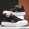 Breathable Practical Basketball Shoes for Men, 2025 New Low Cut, Shock-absorbing, Wear-resistant Professional Sports Shoes