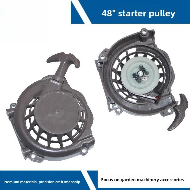 Applicable To Snow Blower Starter Pull Plate 48 Micro Tiller Pull Plate 48 Ground Drill Starter 63CC Hair Dryer Starter