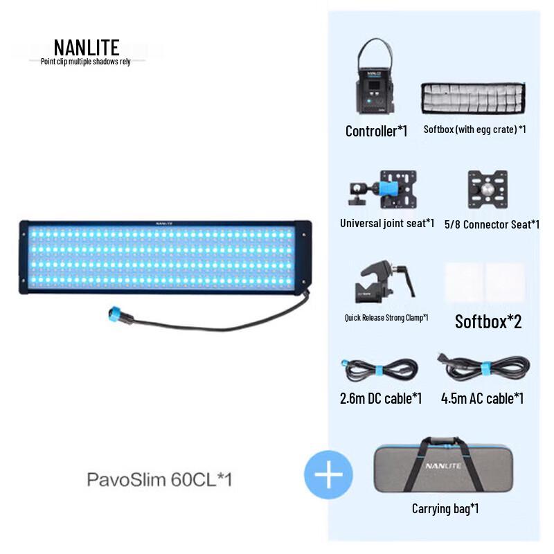 NANLITE PavoSlim 60CL Full Color RGB LED Panel Light